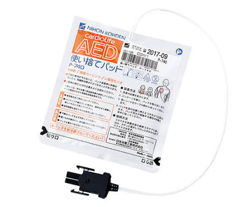 フィリップス ハートスタートHS1 小児用パッドカートリッジ販売：AED