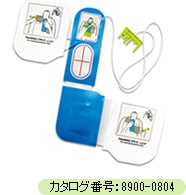 ZOLL AEDȥ졼ʡ2ѥѥåɡCPR-Dpadz