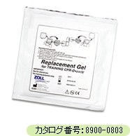 ZOLL AED�ȥ졼�ʡ�2�������ѥѥå�Ǵ�奲��ʸ��ѣ��ڥ�����ˡ��ڥ���å��ݥ����оݾ��ʡ�