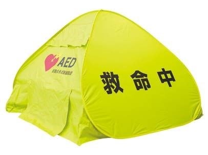 救命テント