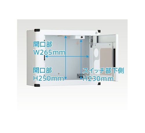 AED収納ボックス | 消耗品・関連製品(収納ボックス、ほか