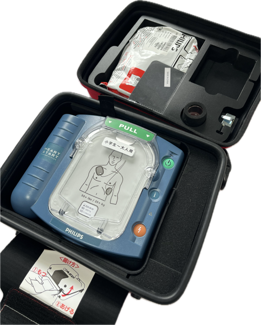 AEDɿ奱ʥϡȥHS1FRxѡ