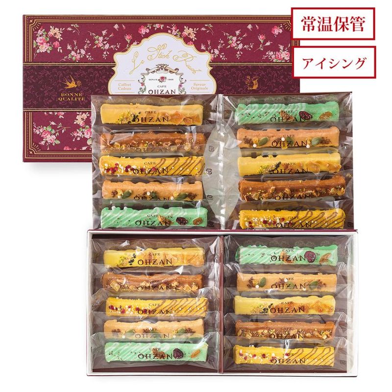 ARomantic様 × Tasty cafe様 コラボ11点セット ARomantic tasty cafe 新作 メモセット Tasty cafe × Aromantic