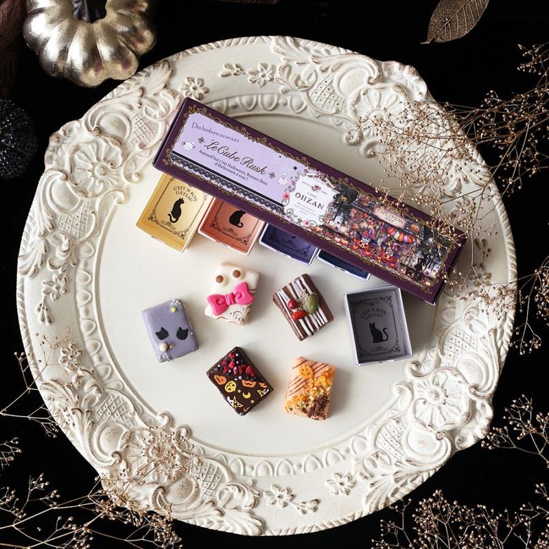 おまけ付きaromanticTasty cafeおまとめセット クロワッサンラスクで有名なCAFE OHZANが オンラインショップで