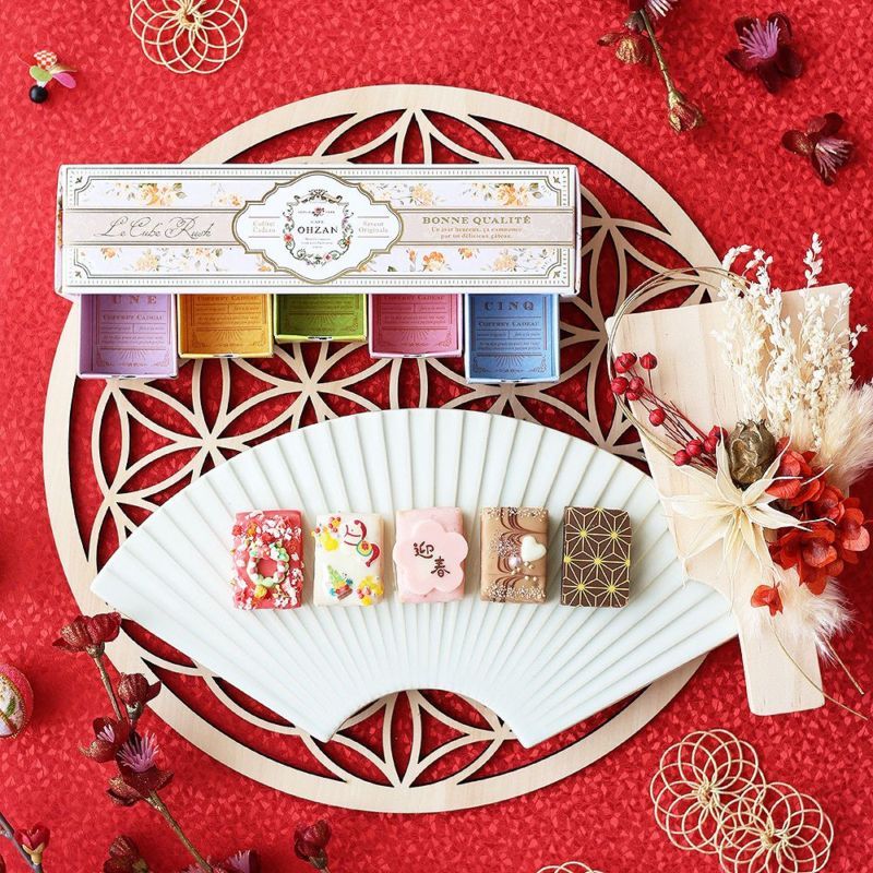 期間限定商品 | CAFE OHZAN公式オンラインストア