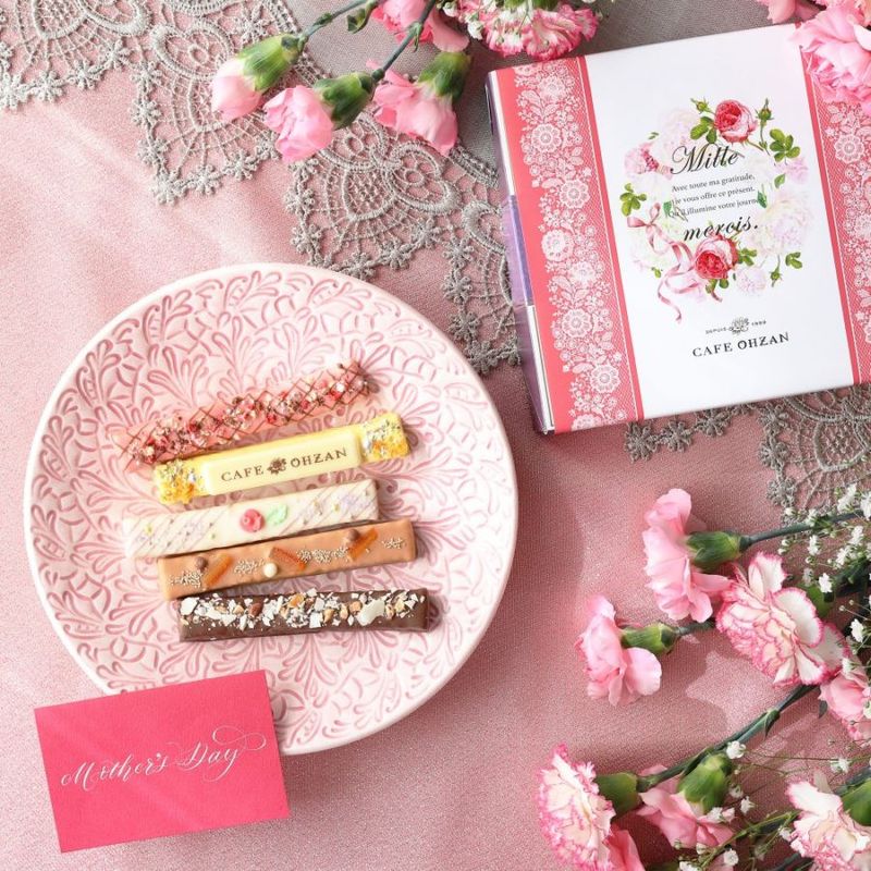 ��4/20 0:00ȯ�䡪���̸���ۥ��ƥ��å��饹��5���� �ޥ�����ޥޥ�