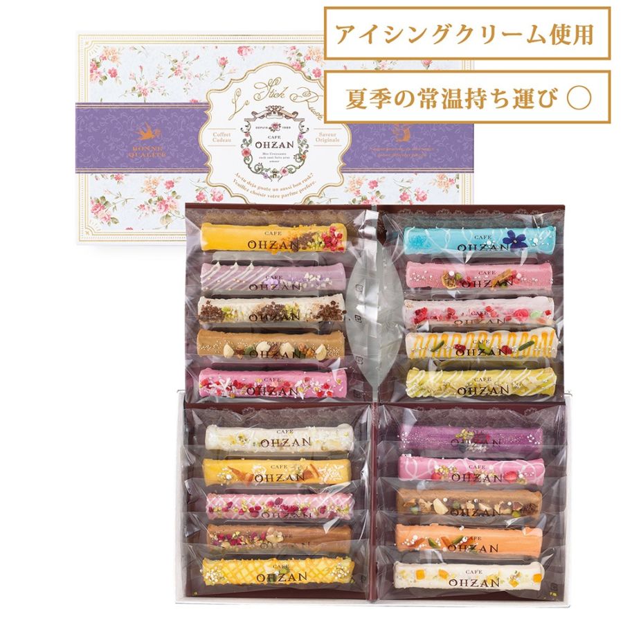 ��5/15 0:00ȯ�䡪�Ƶ�����/�������󥰡ۥ��ƥ��å��饹��20���� �ե롼��