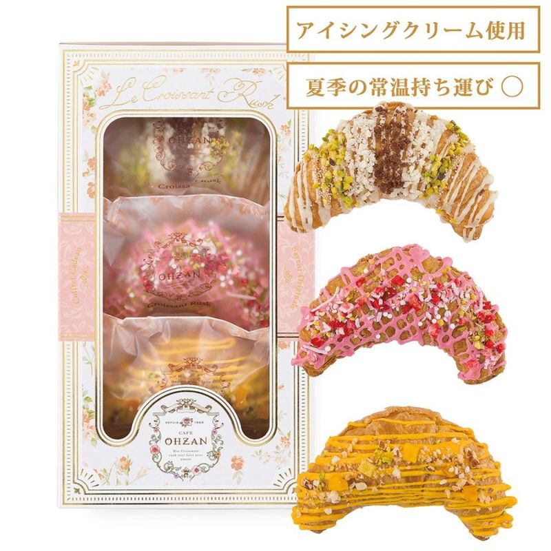 クロワッサンラスク | CAFE OHZAN公式オンラインストア