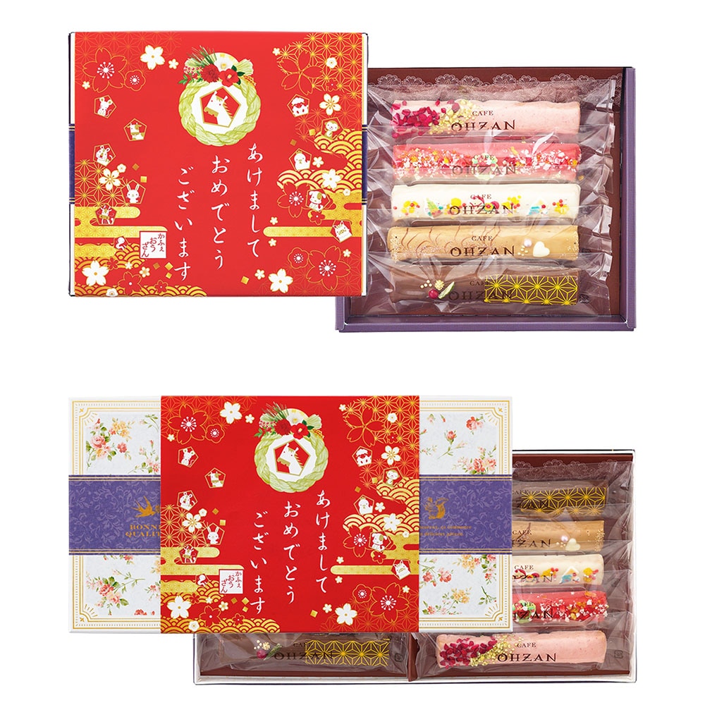 スティックラスク15本入 ショコラ | スティックラスク | | CAFE OHZAN