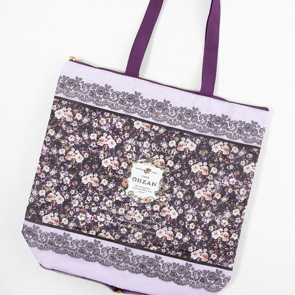 8/20 0:00ȯ䡪ۥꥸʥХåPURPLE