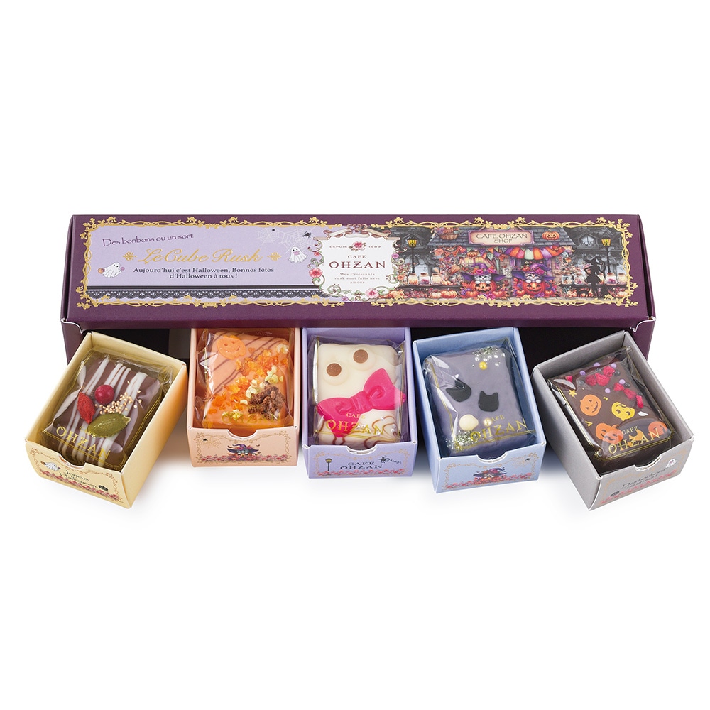 台湾限定 ルカ 食事特典セット KIRABASEコラボ ハロウィン 台湾限定 ルカ 食事特典セット KIRABASEコラボ ハロウィン