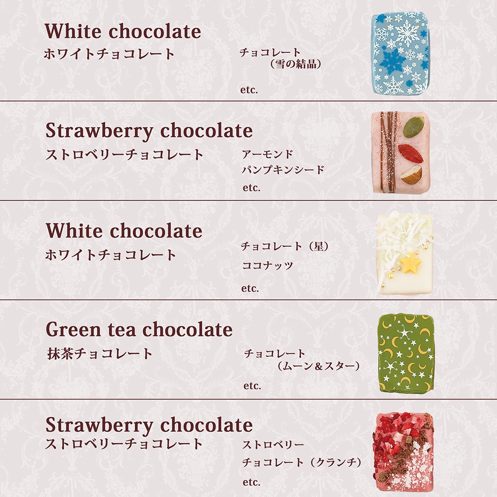 11/1 0:00ȯ䡪ۥꥹޥ 塼֥饹24