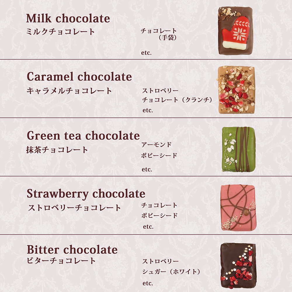 11/1 0:00ȯ䡪ۥꥹޥ 塼֥饹24