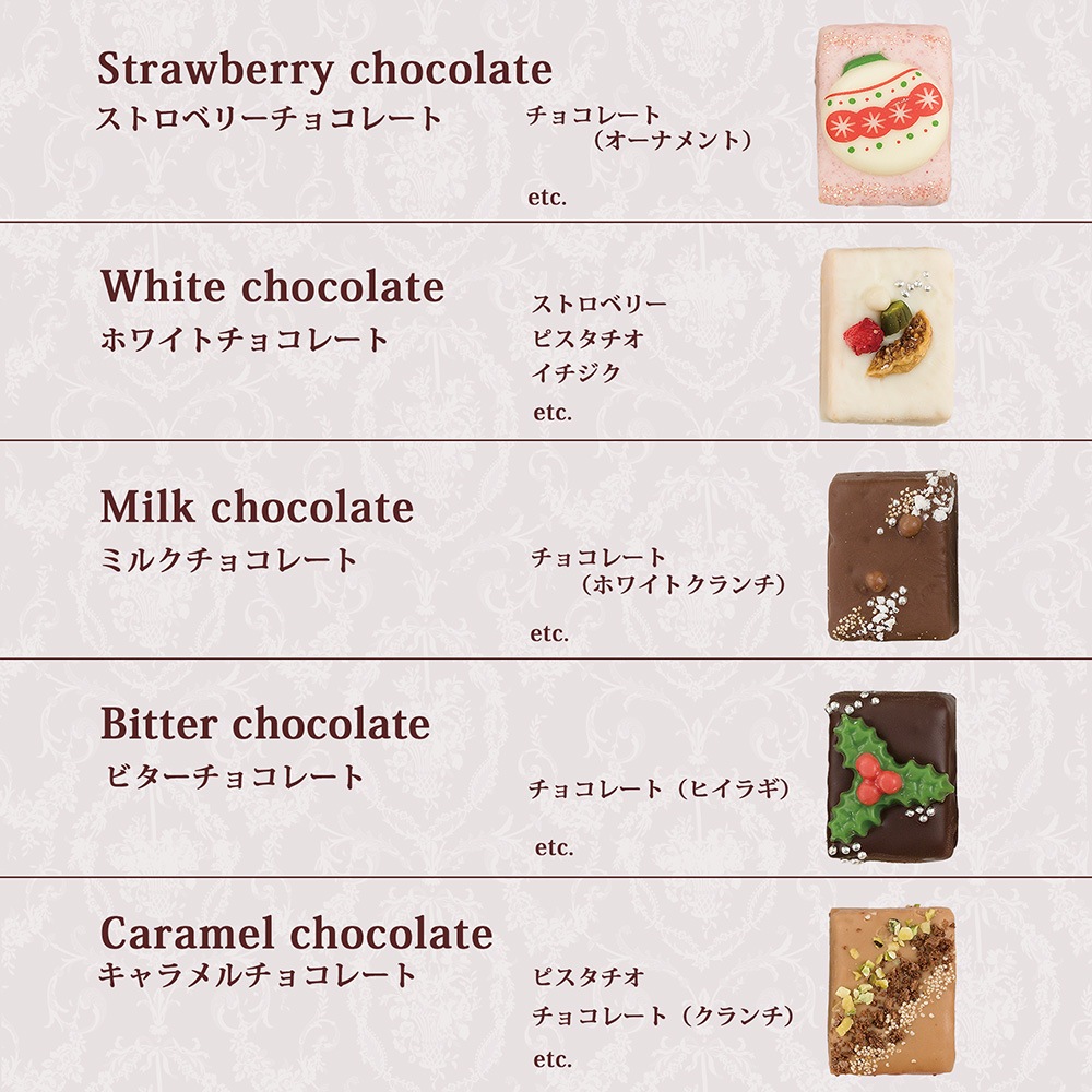 11/1 0:00ȯ䡪ۥꥹޥ 塼֥饹24