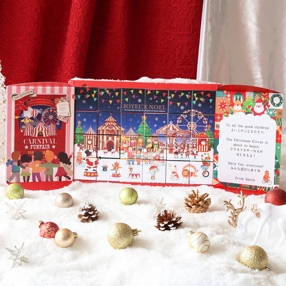 11/1 0:00ȯ䡪ۥꥹޥ 塼֥饹24