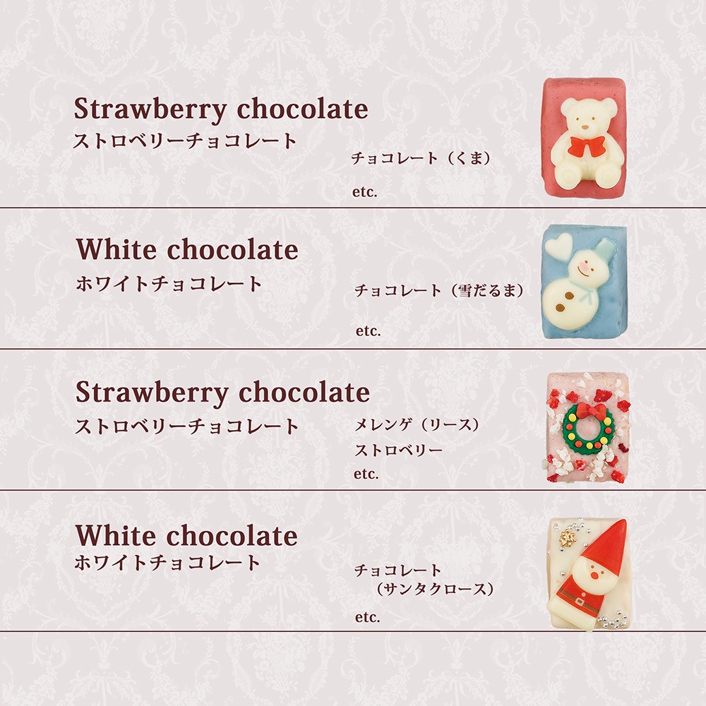 11/1 0:00ȯ䡪ۥꥹޥ 塼֥饹24