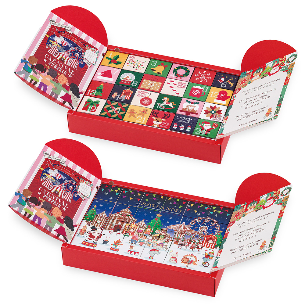 11/1 0:00ȯ䡪ۥꥹޥ 塼֥饹24