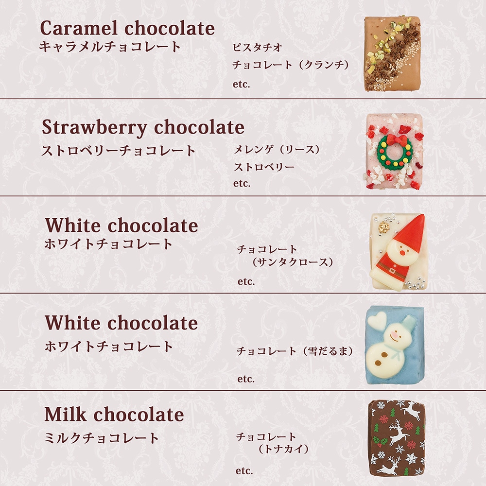 11/1 0:00ȯ䡪ꥹޥۥ塼֥饹5 磻Υ