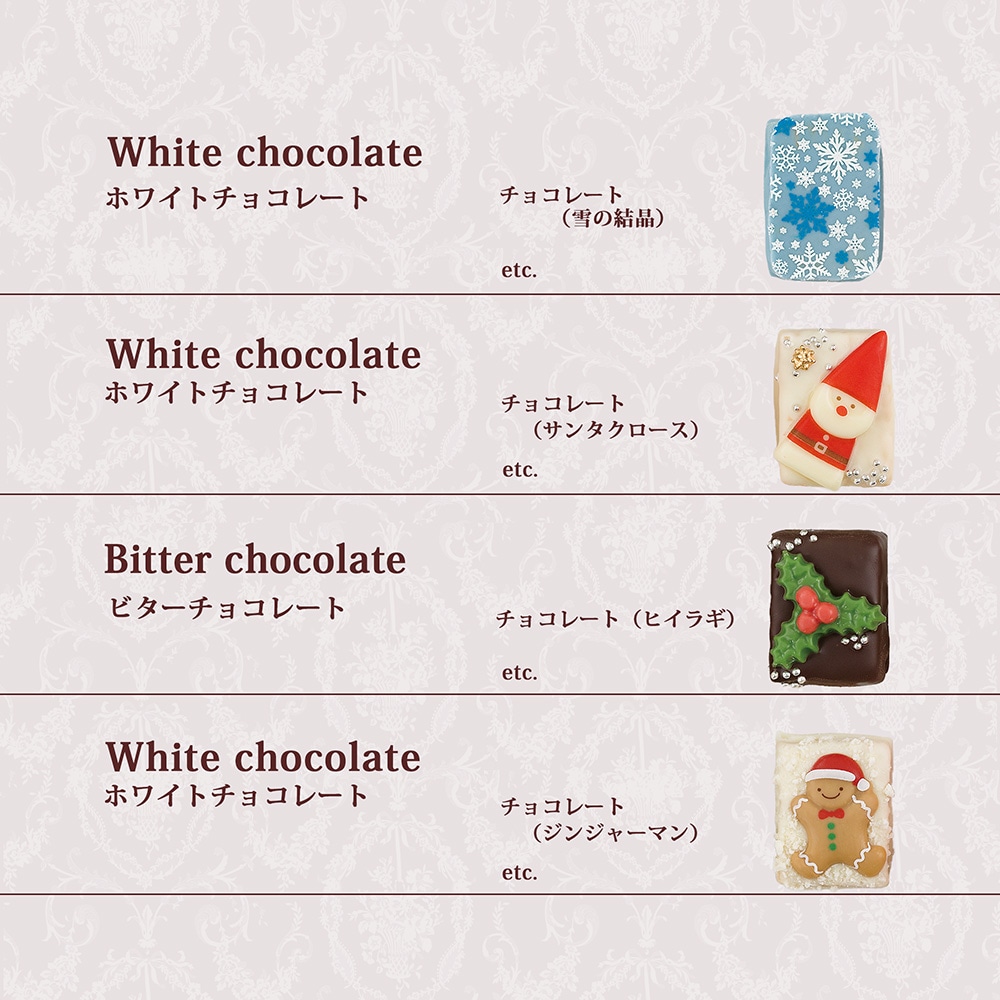 11/10 0:00ȯ䡪ꥹޥۥ塼֥饹12 Υ֥