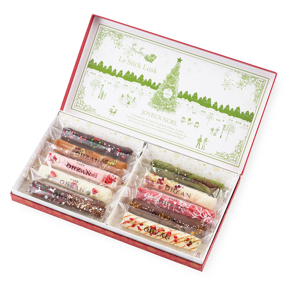 11/1 0:00ȯ䡪ꥹޥۥƥå饹10 ͡