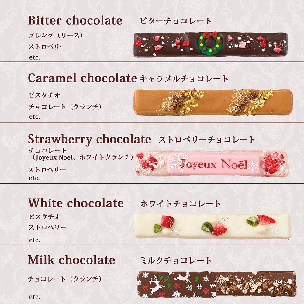 11/1 0:00ȯ䡪ꥹޥۥƥå饹10 ͡