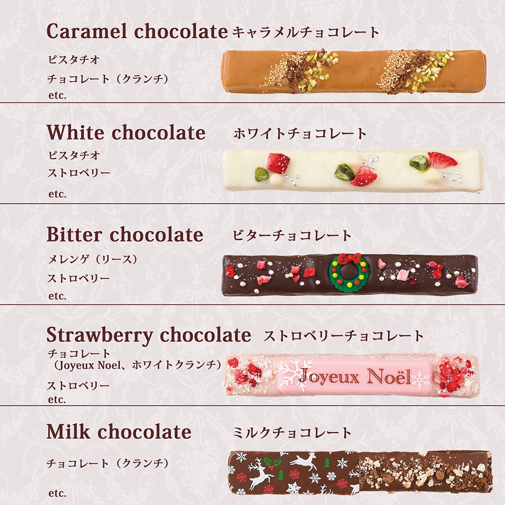 11/1 0:00ȯ䡪ꥹޥۥƥå饹15 ͡