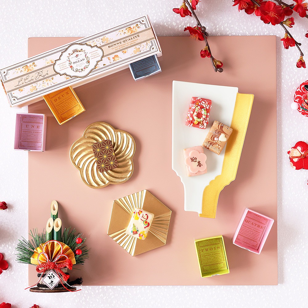 数量限定】キューブラスク5個入 お正月 | 期間限定商品 | | CAFE OHZAN