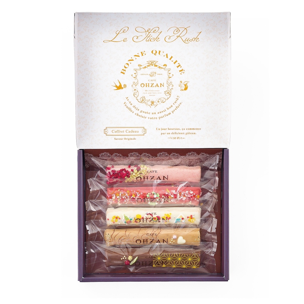 12/17 0:00発売！数量限定】スティックラスク5本入 お正月 | 期間限定