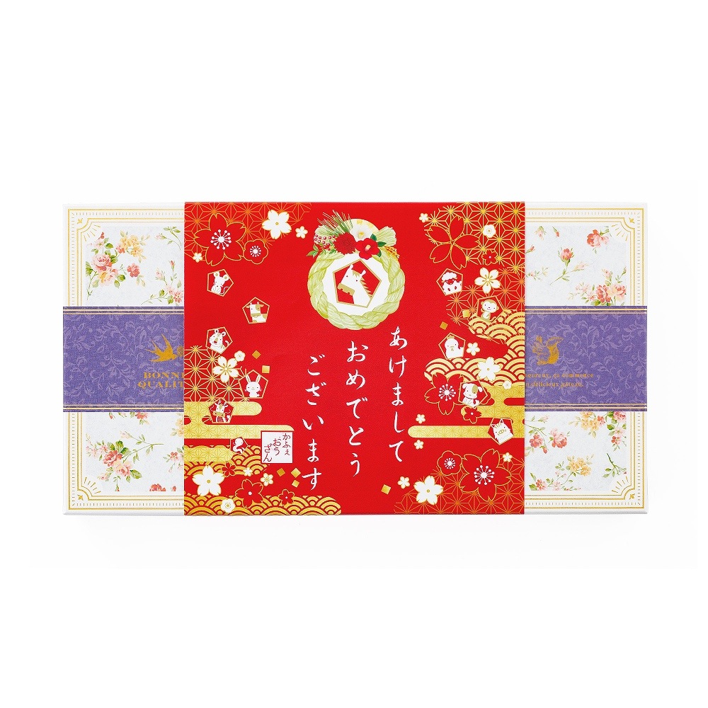 数量限定】スティックラスク10本入 お正月 | 期間限定商品 | | CAFE