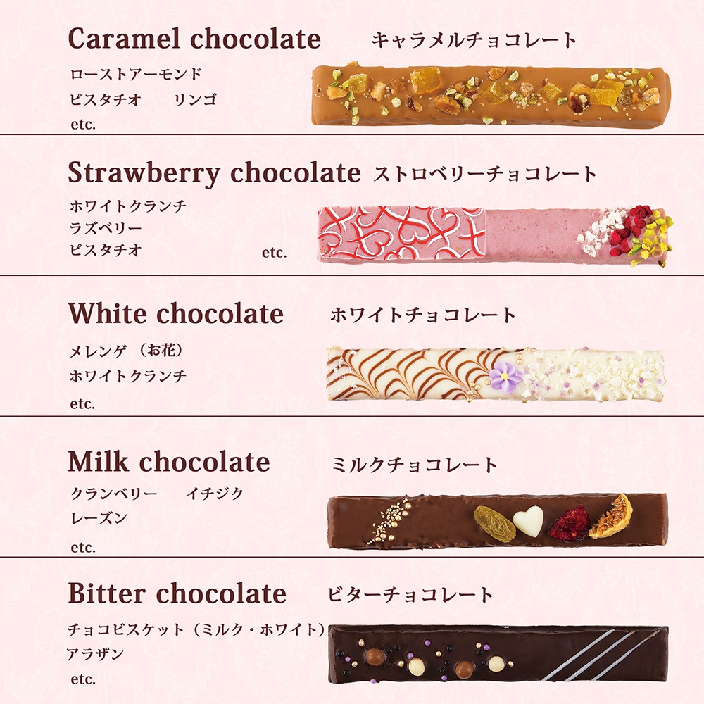 �ڿ��̸���ۥ��ƥ��å��饹��5���� ���������