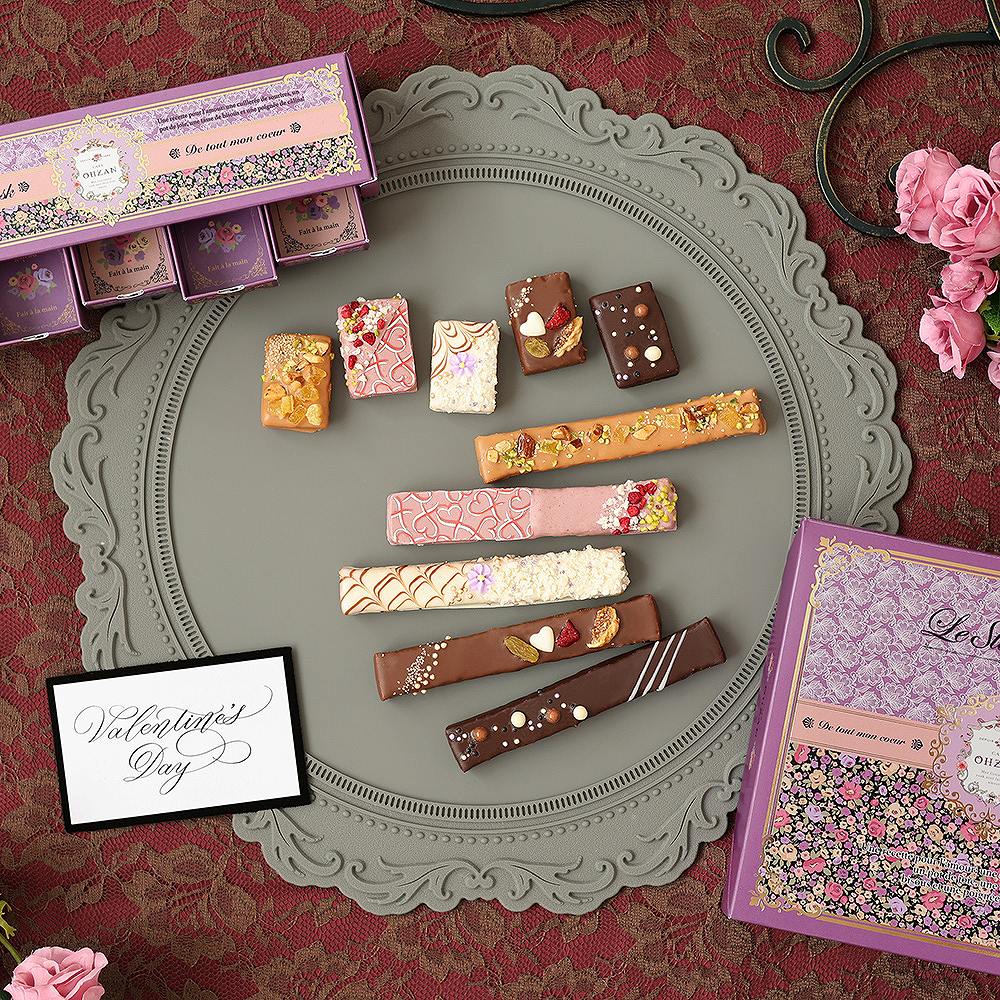 1/15 0:00発売！バレンタイン限定】スティックラスク5本入 ラヴィソン