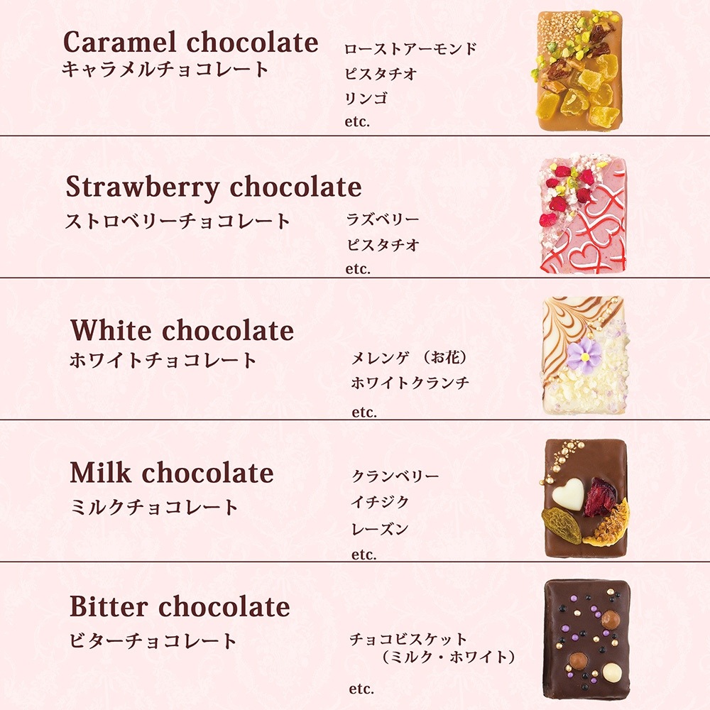 数量限定】キューブラスク5個入 ベル | 期間限定商品 | | CAFE OHZAN