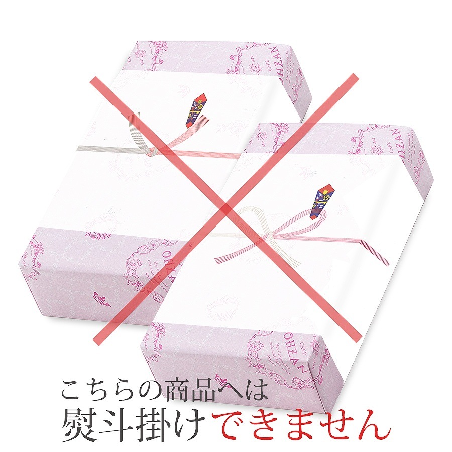 �ڥۥ磻�ȥǡ����꾦�ʡۥ��塼�֥饹��5���� �����꡼