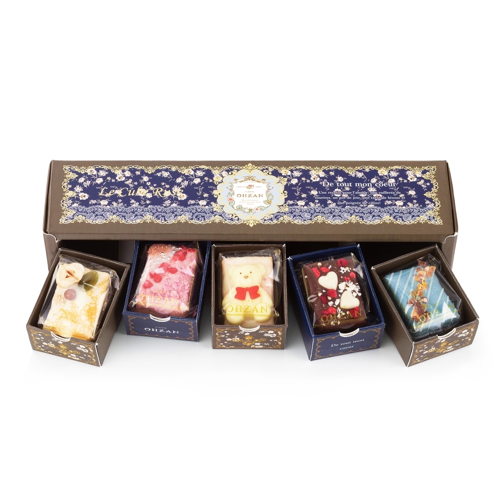 ホワイトデー限定商品】キューブラスク5個入 シェリー | 期間限定商品