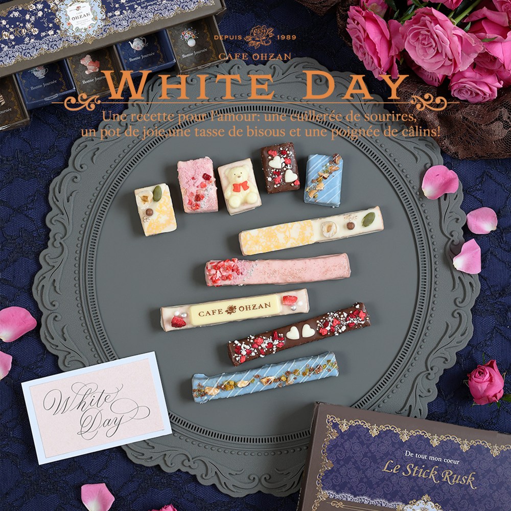 �ڥۥ磻�ȥǡ����꾦�ʡۥ��ƥ��å��饹��10���� ����ԥ�