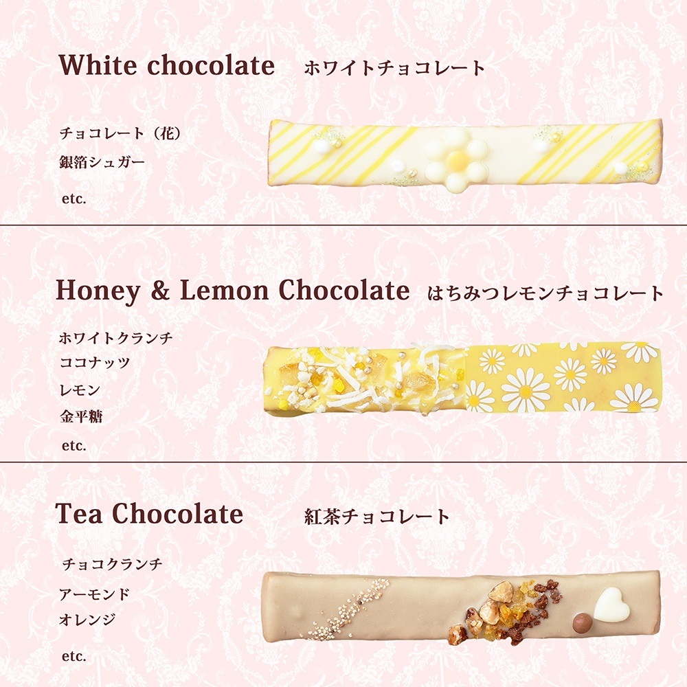 �ڿ��̸���ۥ��ƥ��å��饹��3���� �ޡ�����å�