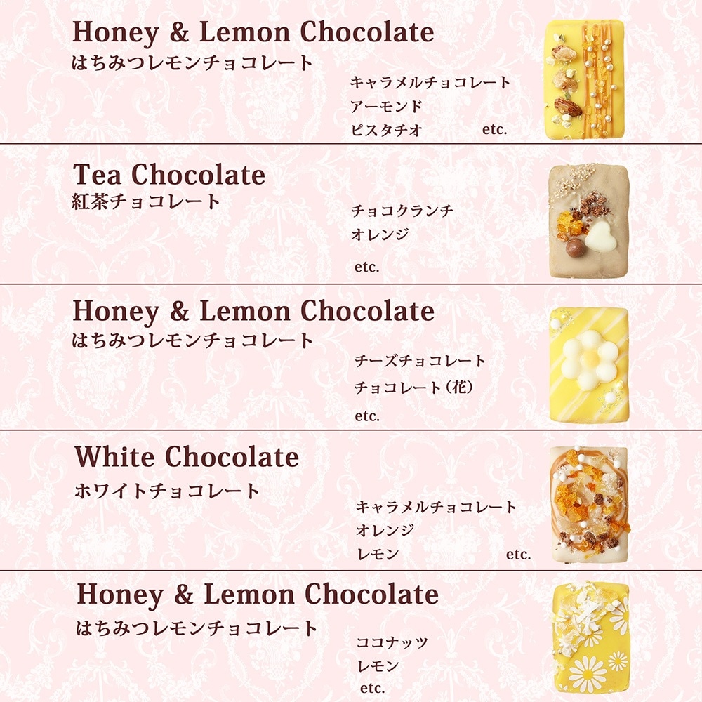 �ڿ��̸���ۥ��塼�֥饹��5���� �ޡ�����å�