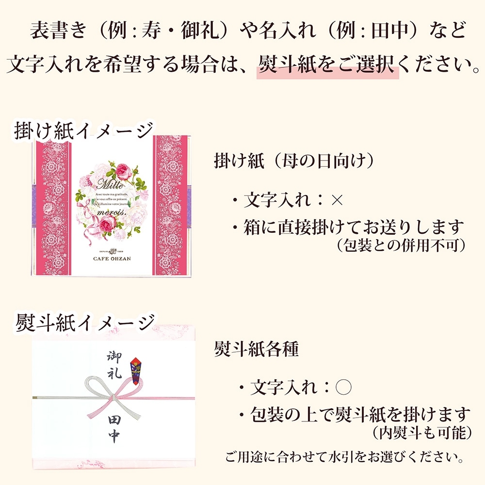 ��4/25 0:00ȯ�䡪�Ƶ�����/�������󥰡ۥ��ƥ��å��饹��10���� �ե롼��