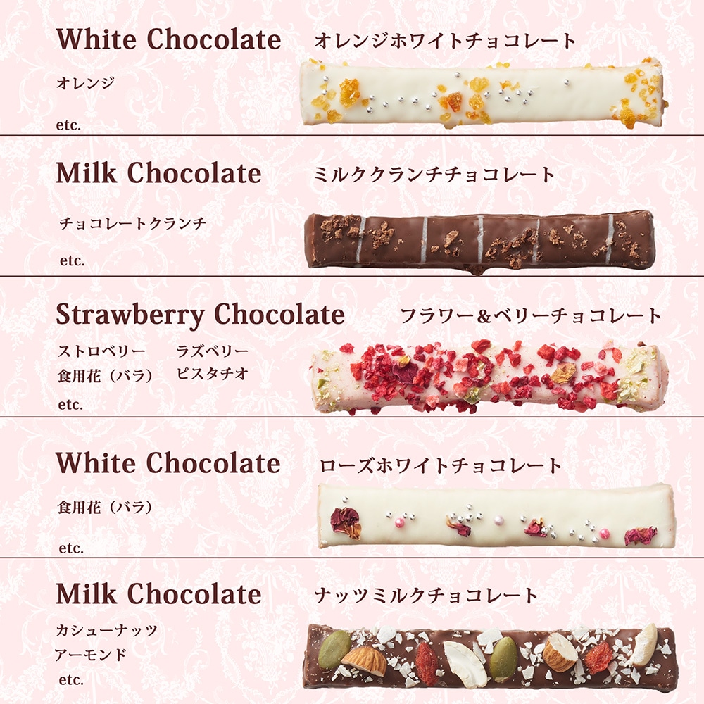 ��5/15 0:00ȯ�䡪�ۥ��ե��ɥ�ڡʥ饹���ȥ����ҡ��Υ��åȡ�
