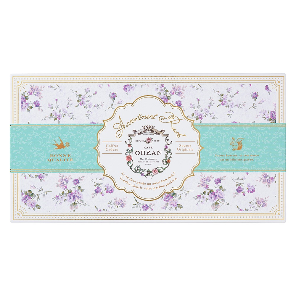 ��5/15 0:00ȯ�䡪�ۥ��ե��ɥ�ڡʥ饹���ȥ����ҡ��Υ��åȡ�