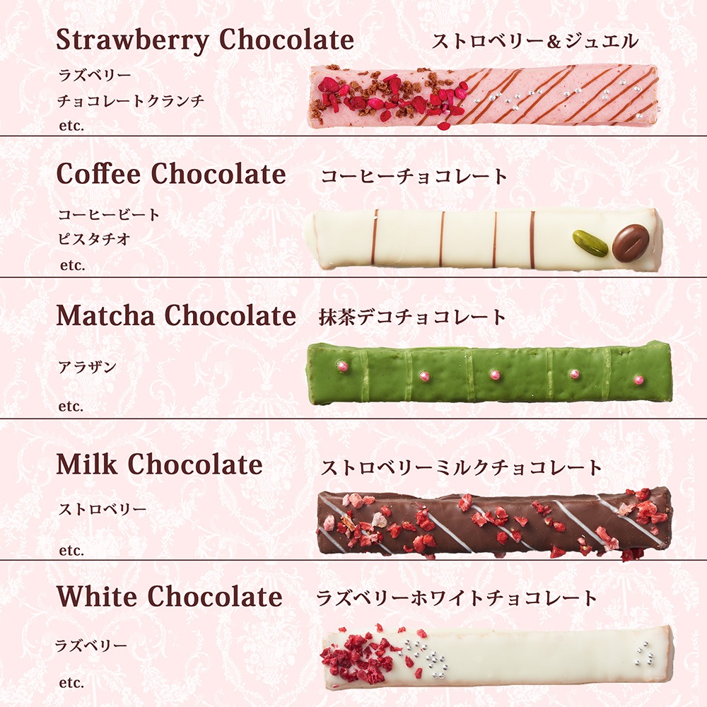 ��5/15 0:00ȯ�䡪�ۥ��ե��ɥ�ڡʥ饹���ȥ����ҡ��Υ��åȡ�