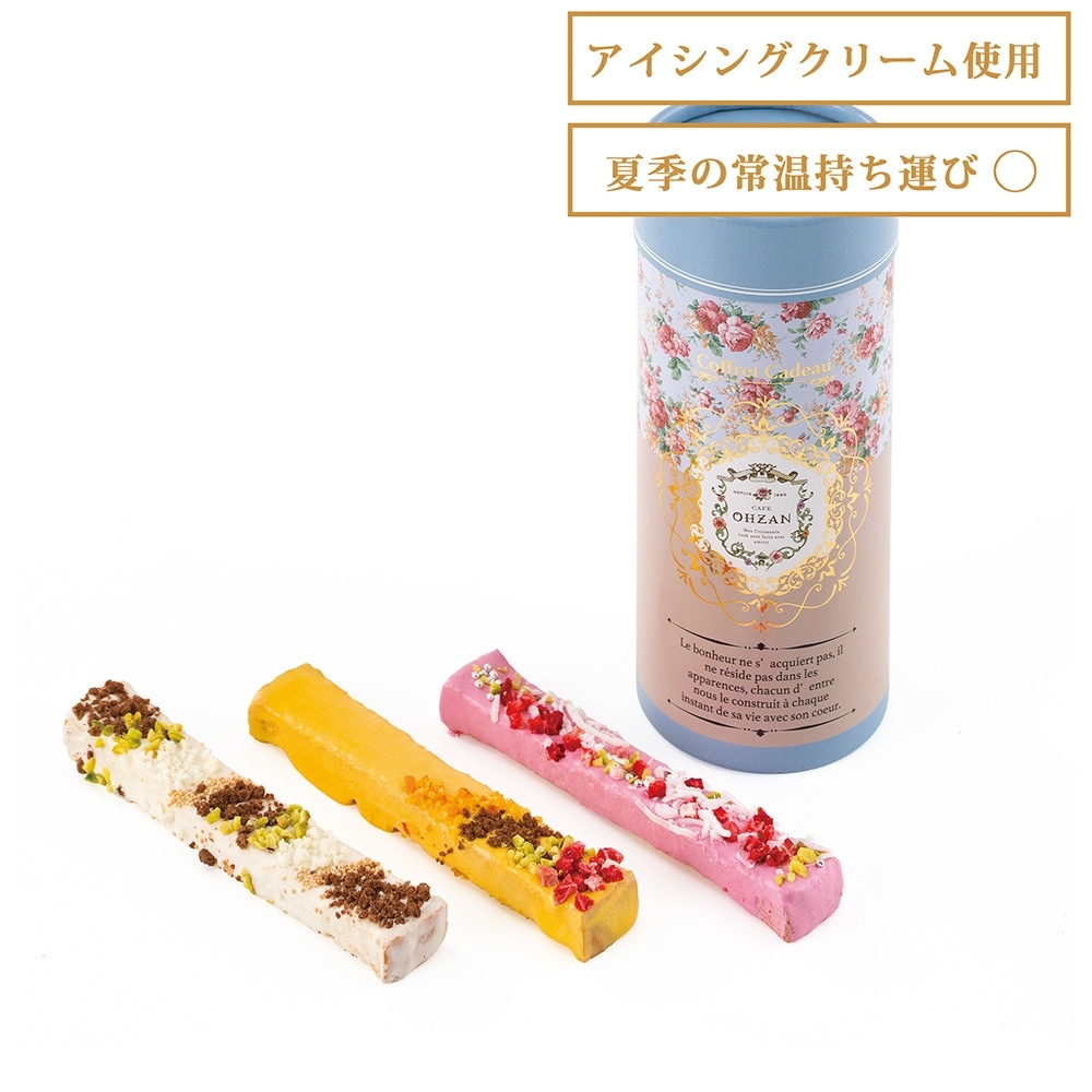 �ڲƵ�����/�������󥰡ۥ��ƥ��å��饹��3���� �ե롼��