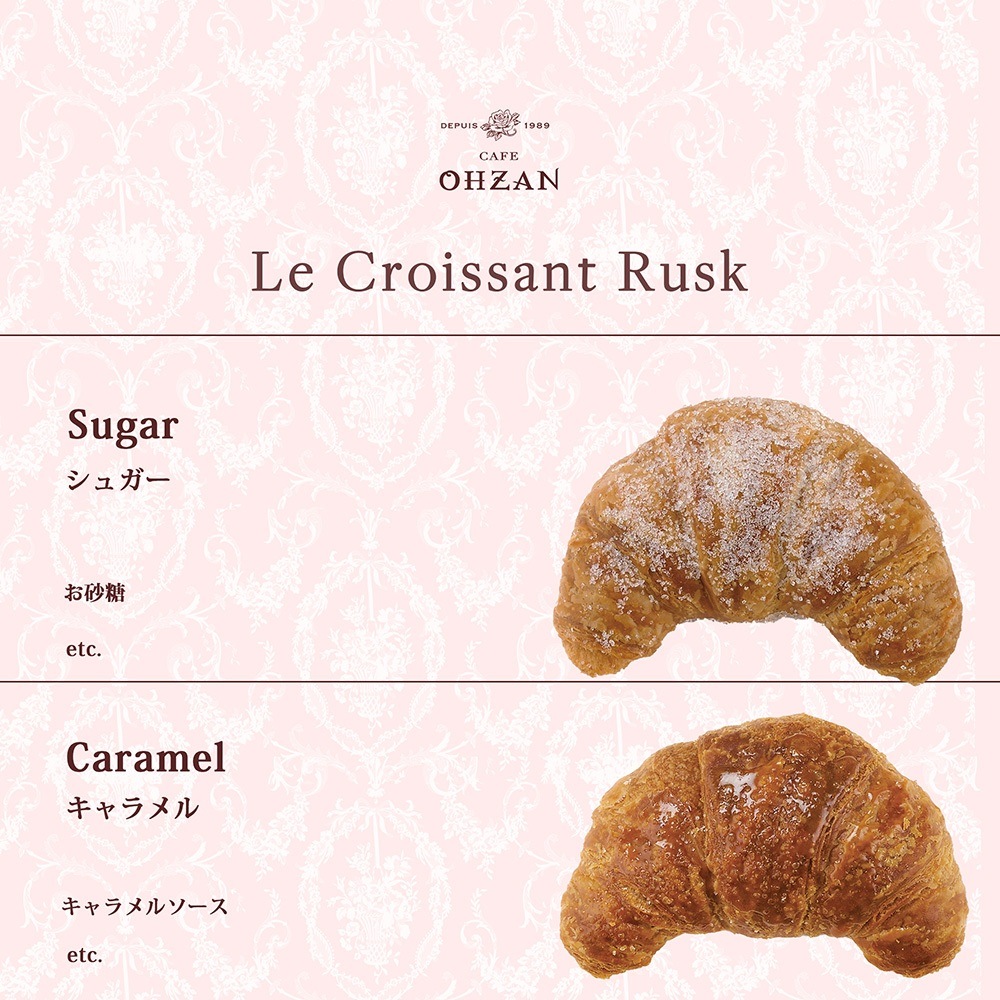 ��5/23 0:00ȯ�䡪�Ƶ�����/�������󥰡ۥ�����å���饹��5���� ���ߥ奼B
