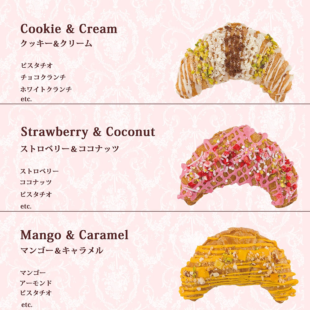 ��5/23 0:00ȯ�䡪�Ƶ�����/�������󥰡ۥ��եȥ��å� ���ޡ���������