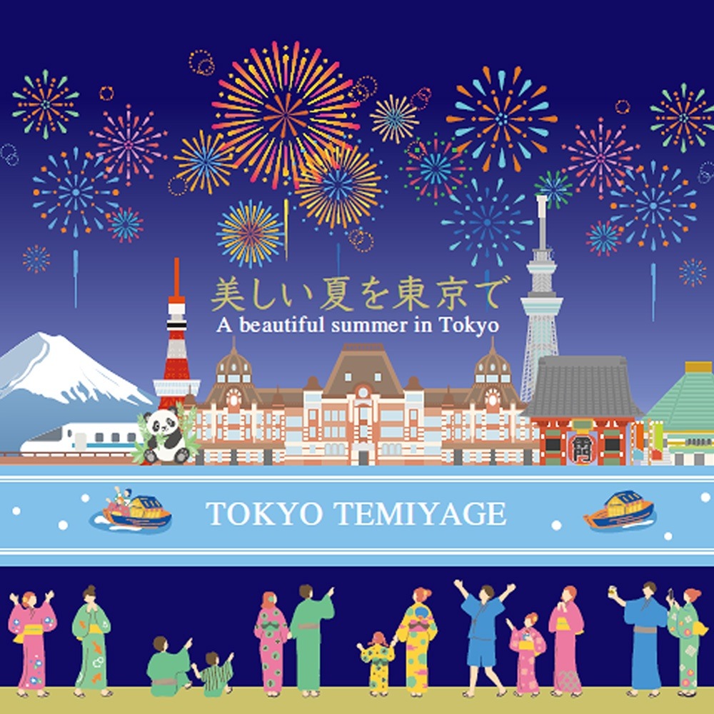 �����ڤ�ۥ��ƥ��å��饹��10���� ��٥륨��