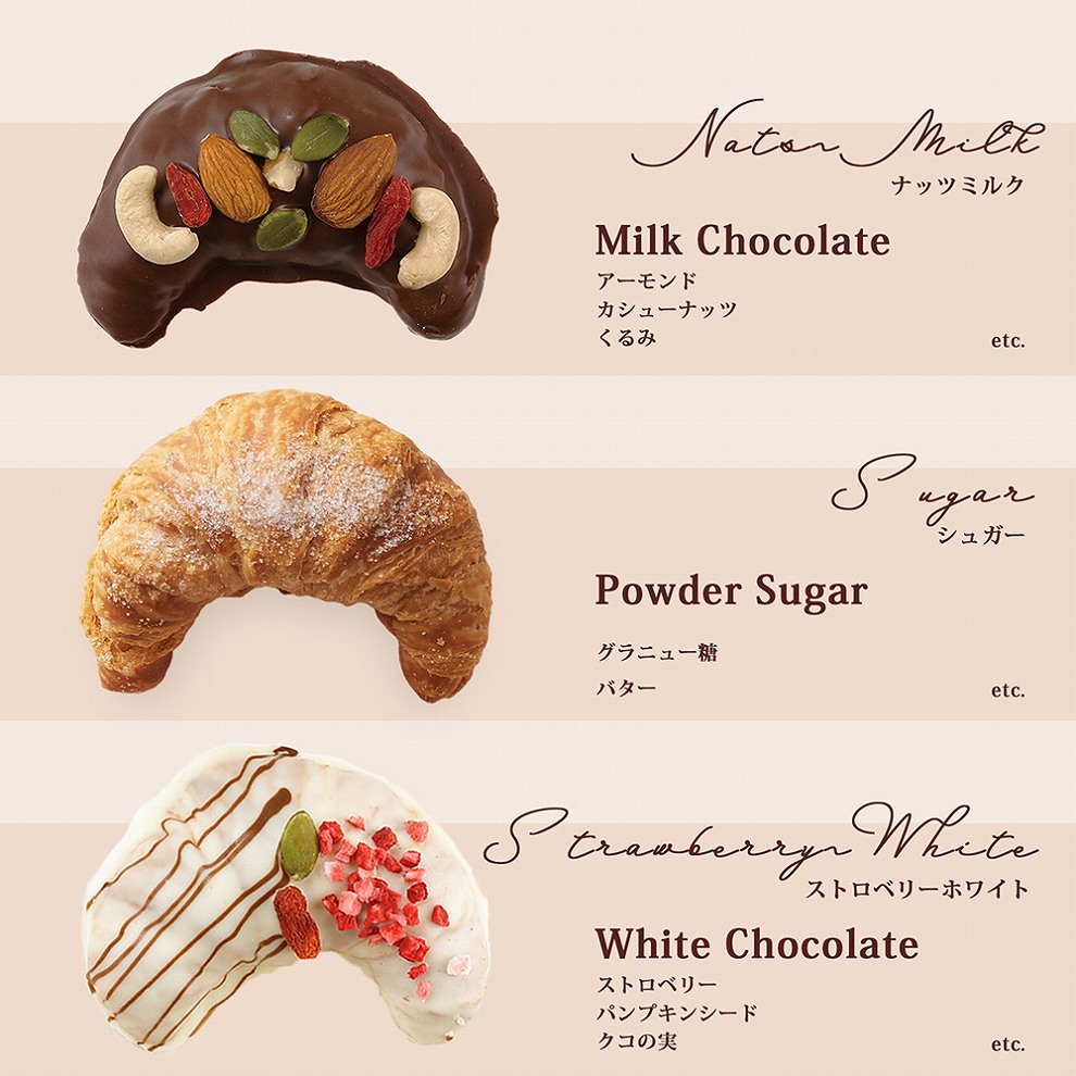 ڸ饤󥹥ȥۥեȥå ɡߥ˥