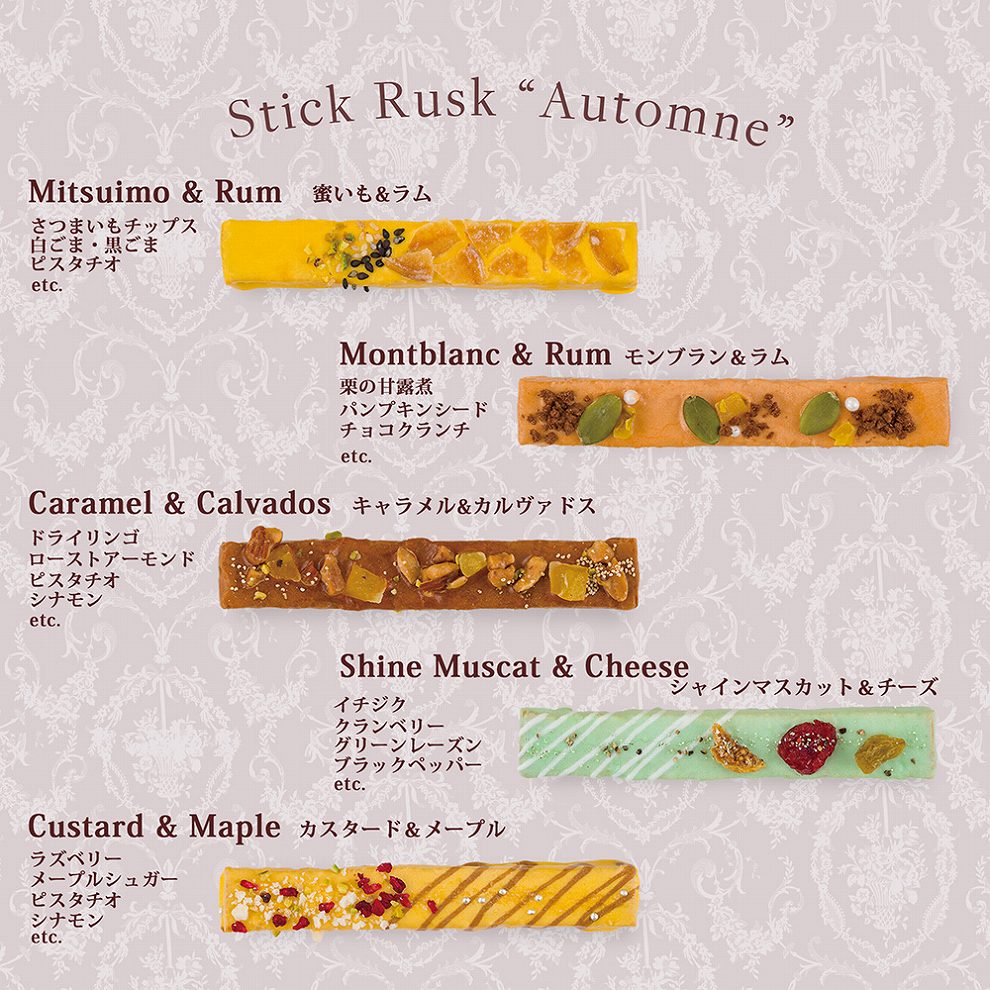 ڴָ/󥰡ۥƥå饹5 ȥ