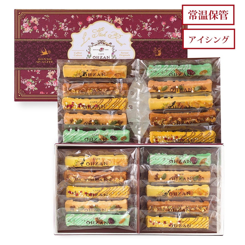 ڴָ/󥰡ۥƥå饹20 ȥ