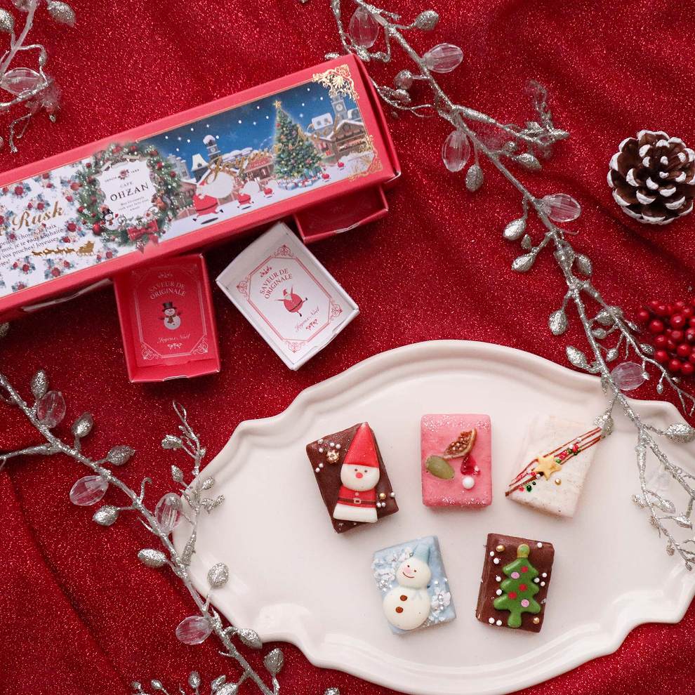 <カフェオウザン>キューブラスク5個入 ジョワイユノエル