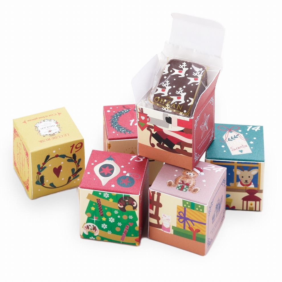 cafe ohzan rusk, cafe ohzan christmas rusk, cafe ohzan christmas advent calendar, christmas advent calendar, japanese christmas advent calendar, best luxury japanese desserts, luxury Japanese desserts, best Japanese snacks, hard to find japanese dessert online, fancy dessert gift, fancy japanese dessert, best fancy japanese dessert, traditional japanese dessert, axaliving, axaliving toronto, desserts that you can only find in japan